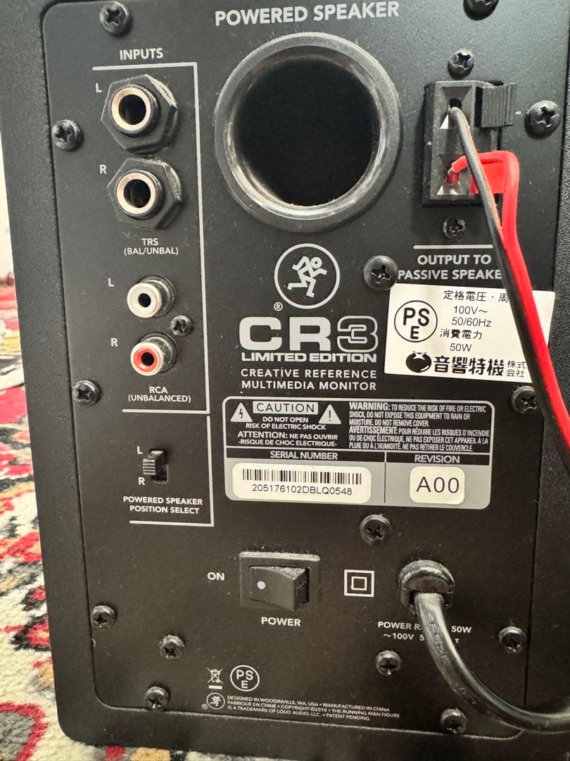 Pioneer DJ DDJ-400 CR3スピーカーセット