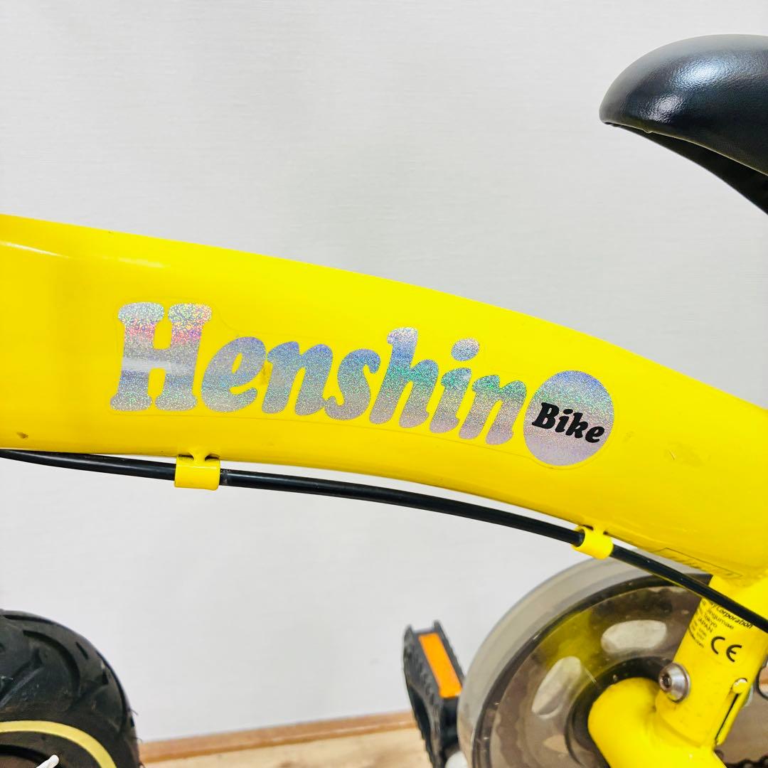 へんしんバイク　12インチ　黄色　イエロー