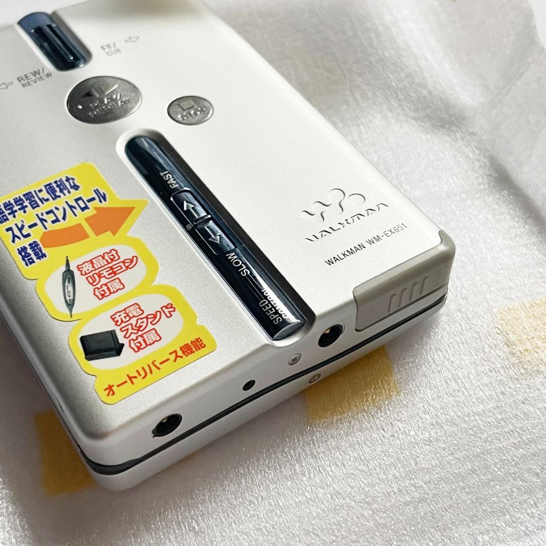 未使用品 ソニー ウォークマン WM-EX651 元箱他付属あり