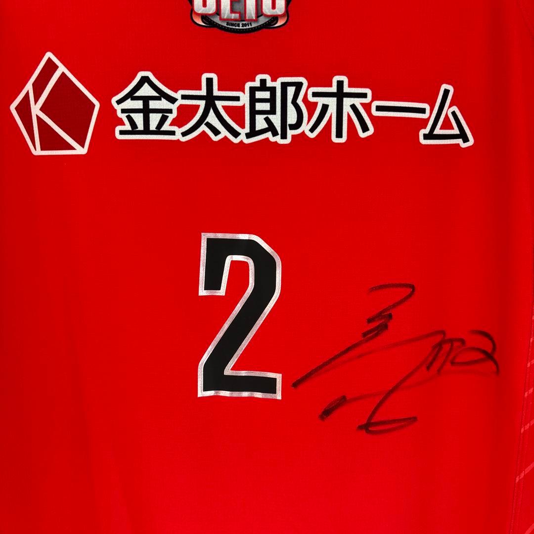 千葉ジェッツ 富樫勇樹選手　サイン入り　ユニフォーム レア