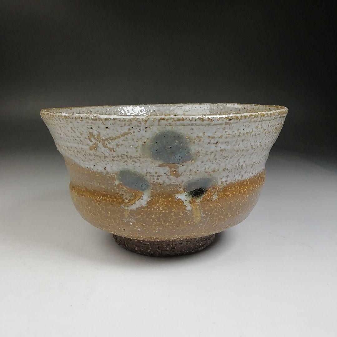 Ｗ６０　茶碗　『因勅題　森』『八王子窯　伊藤優 造』　共箱　抹茶碗　茶道具