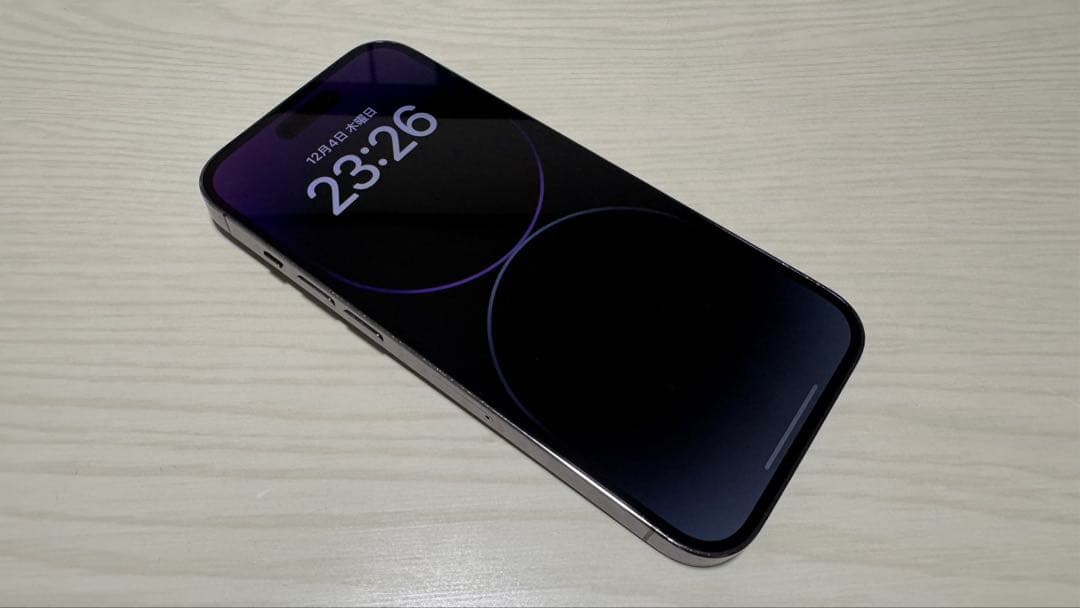 iPhone14pro 1TB 香港版 SIMフリー Apple交換 100%