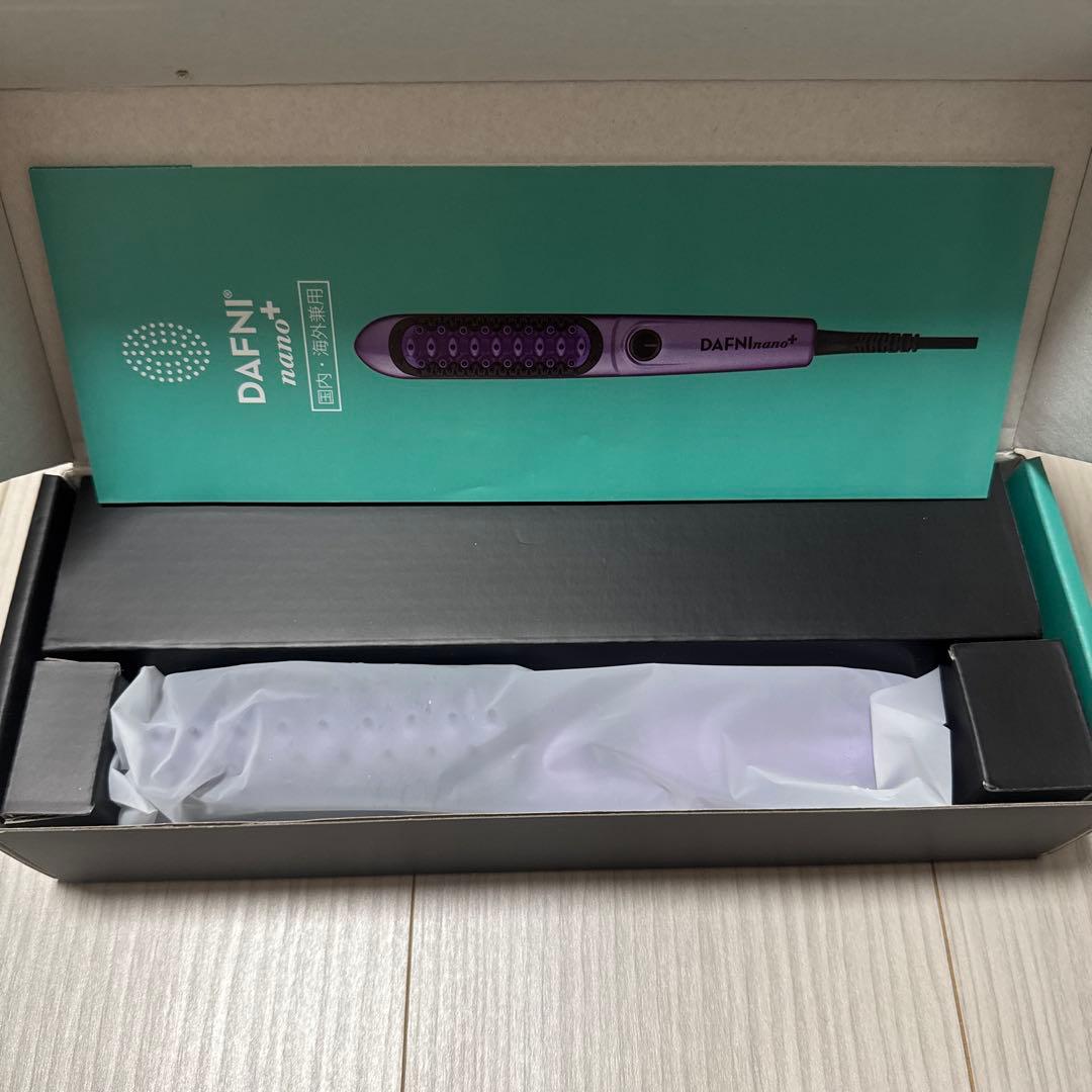 DAFNI nano plusブラシ型ヘアアイロン ダフニ ナノプラス ヤーマン