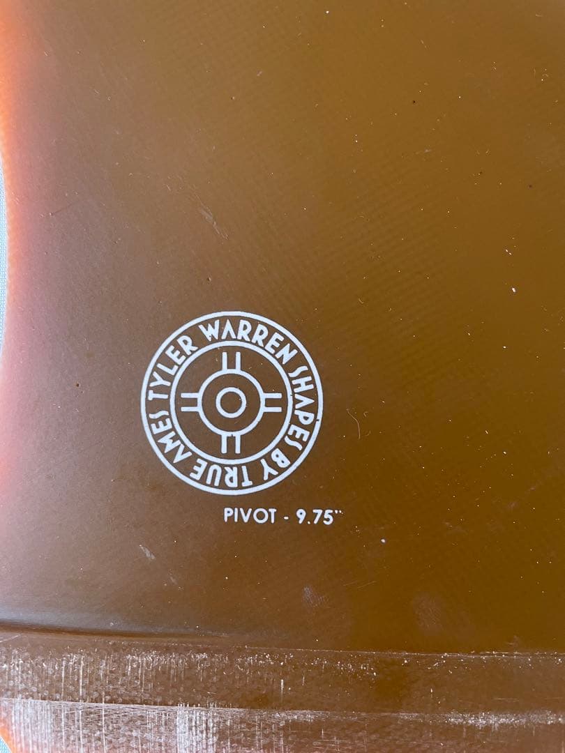 Tyler Warren PIVOT 9.75インチ サーフボードフィン
