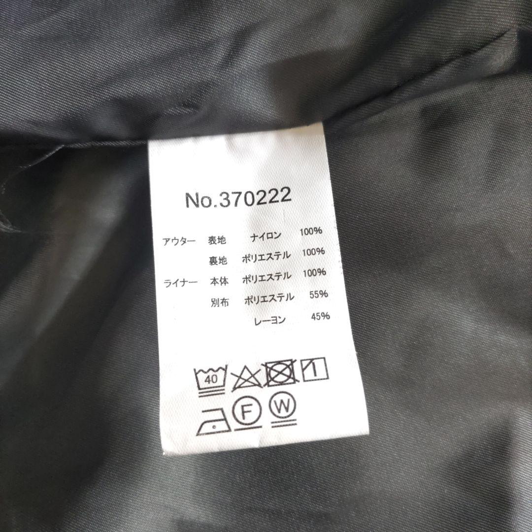 go slow caravan 3way ナイロンジャケット 4 マルチカラー