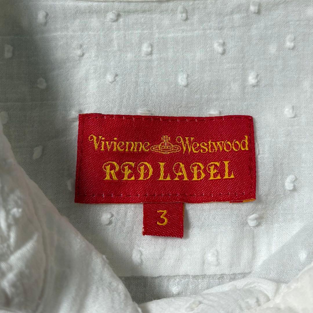 ヴィヴィアンウエストウッド レッドレーベル ドット柄 オーブ刺繍 長袖シャツ