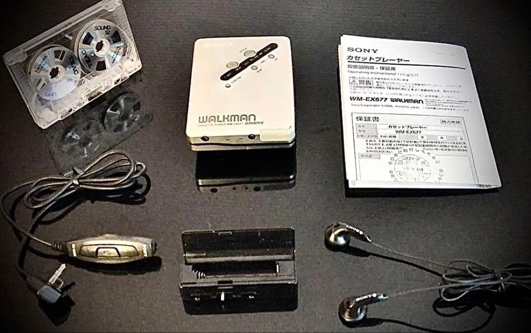 カセットウォークマンSONY WM-EX677「整備済み、完動美品」