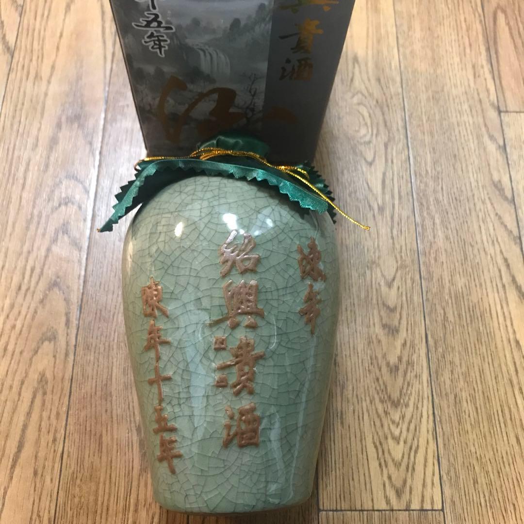 紹興貴酒　凍年15