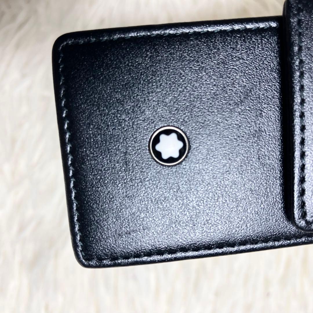 【美品】MONTBLANC モンブラン ペンケース レザーブラック 付属品付き