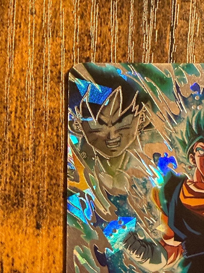 スーパードラゴンボールヒーローズUGM4-SECベジット　最終価格