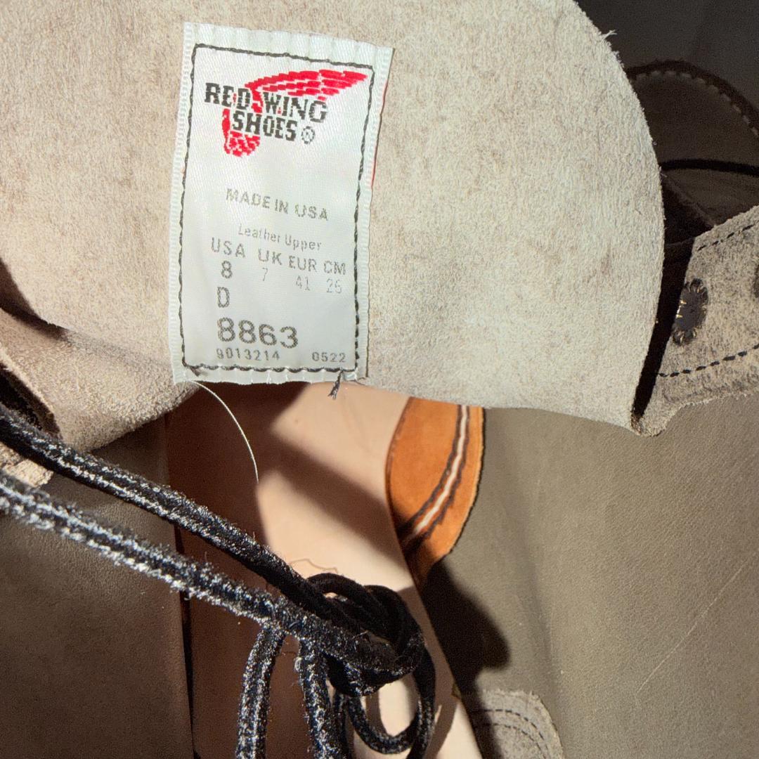 ◎*◎様 新品未使用　26cm US8D キムタク着用 RED WING 886