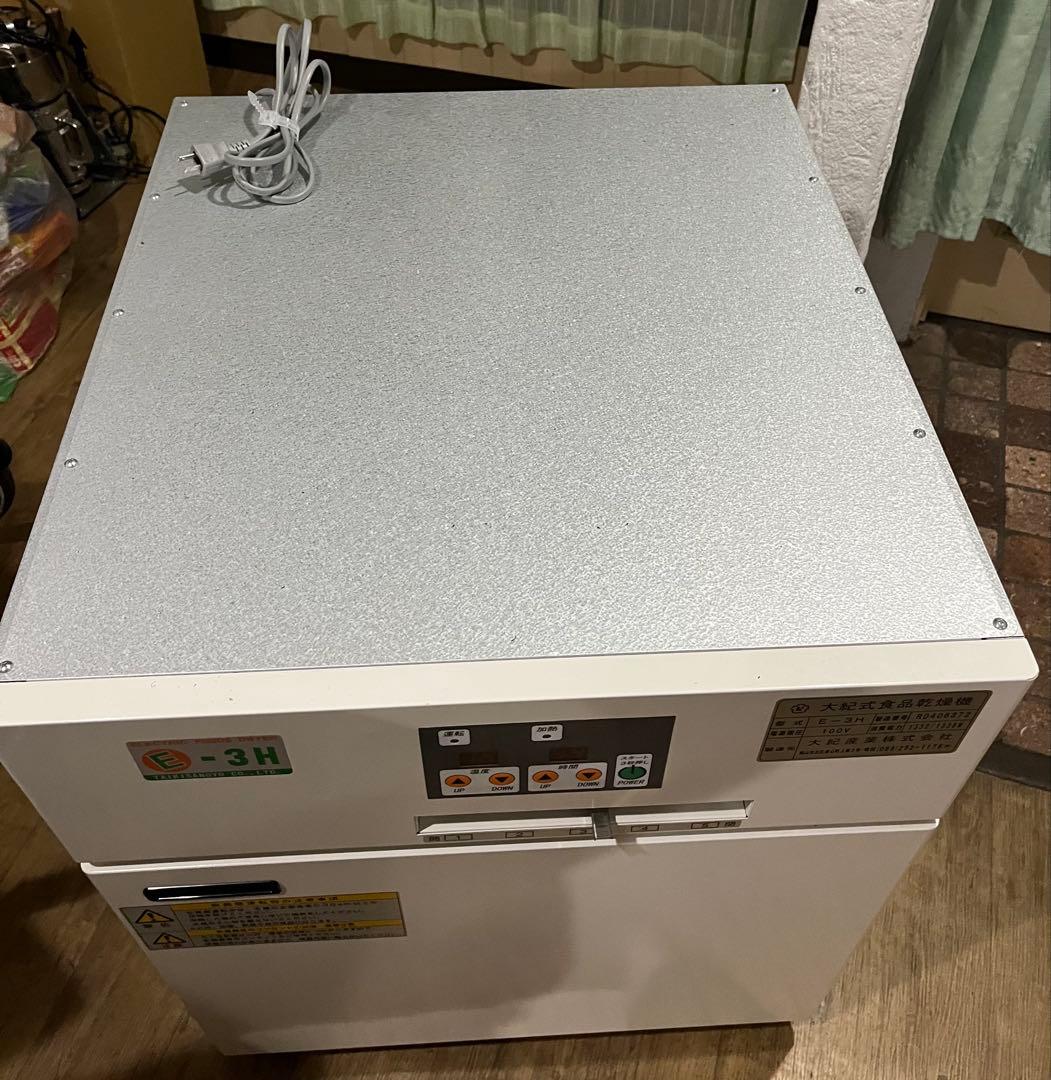 送料別 食品乾燥機、日本製、新古品