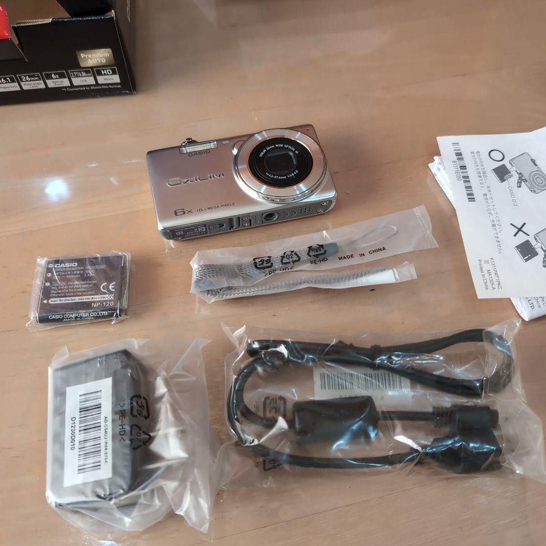 CASIO EXILIM EX-ZS26 コンパクトデジタルカメラ