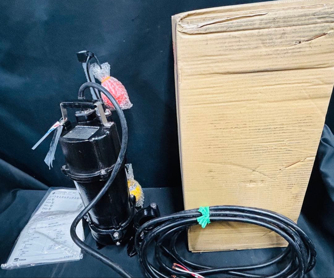 EBARA Pump 50DVSA 三相 200V 水中ポンプ エバラ 園芸