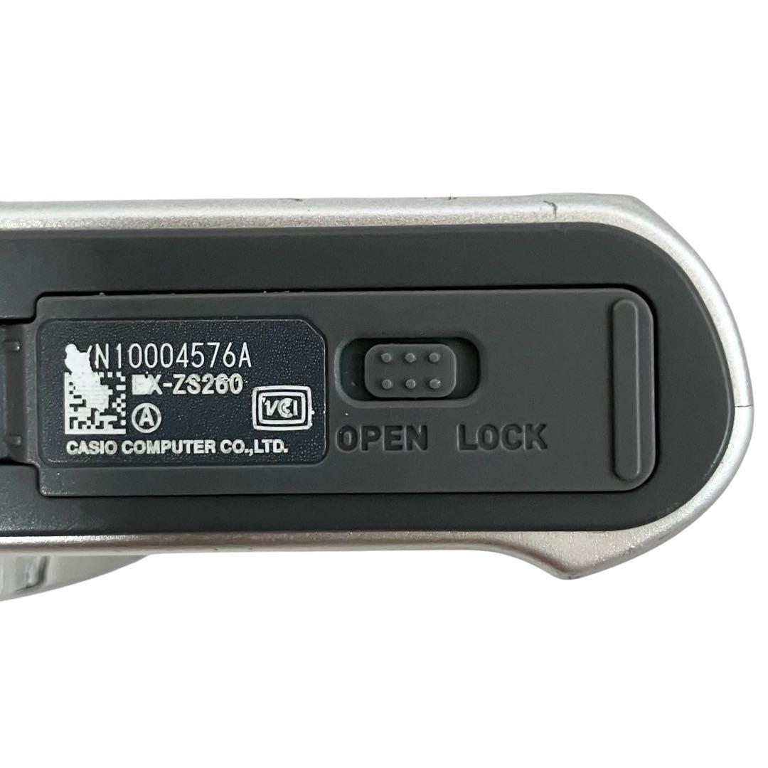 【良品】カシオ デジタルカメラ EX-ZS260-SR EXILIM シルバー