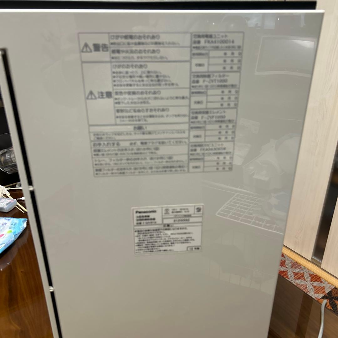 Panasonic 空間除菌脱臭機 ziaino ジアイーノ F-MVB10