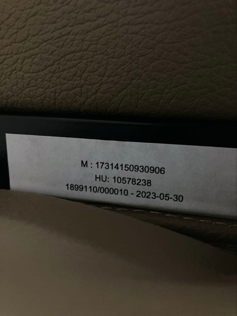 只今断捨離中☆　ストレスレス　メイフェア　クラッシック‼︎ 2023年購入‼︎