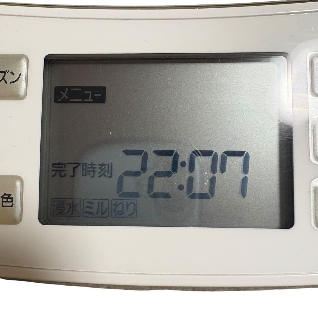 Panasonic☆ライスブレッドクッカー☆SD-RBM1001☆404129