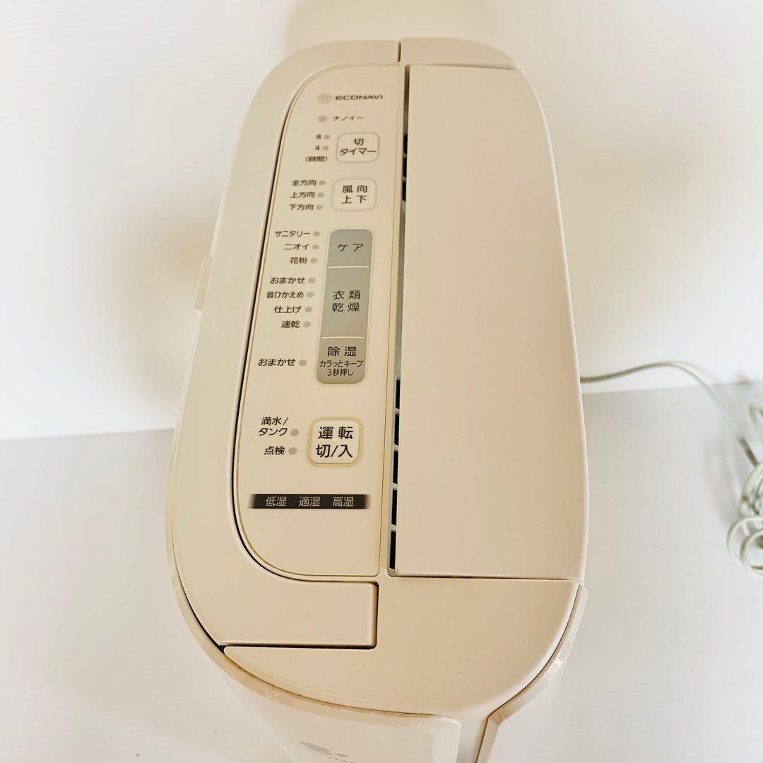 【美品】パナソニック　衣類乾燥除湿機　f-yzsx60