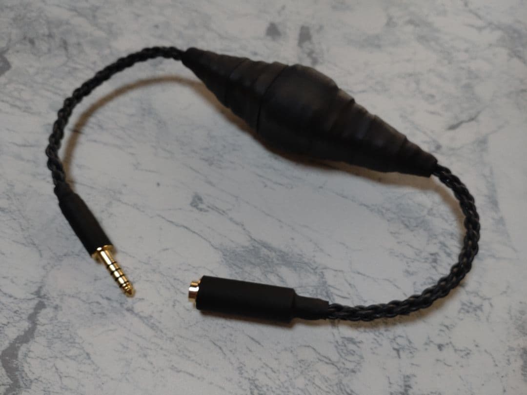 C*T様 【新作】140段式カタパルト搭載　4.4㍉メス-4.4㍉オス　約38c