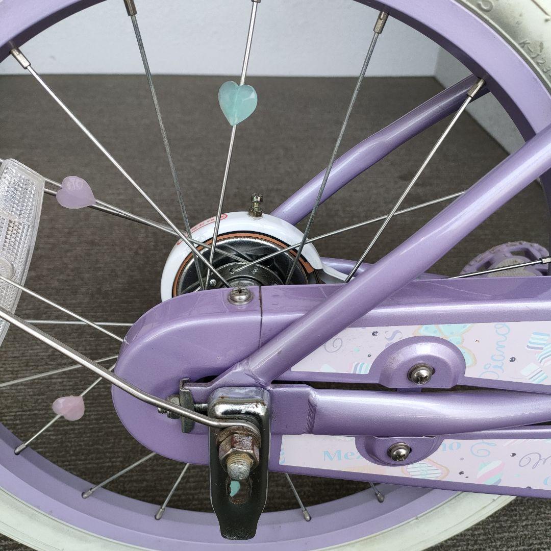 【直接お渡し限定】Mezzo Piano 自転車　18インチ