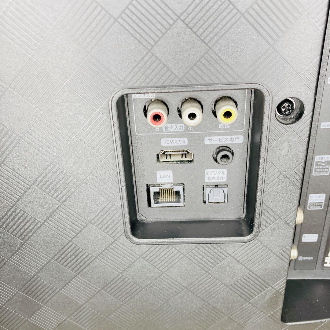 【美品】Hisense 50U75F 50インチ テレビ　2020年製モデル