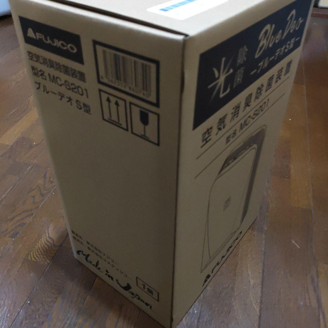 FUJICO BlueDeo MC-S201 空気消臭装置