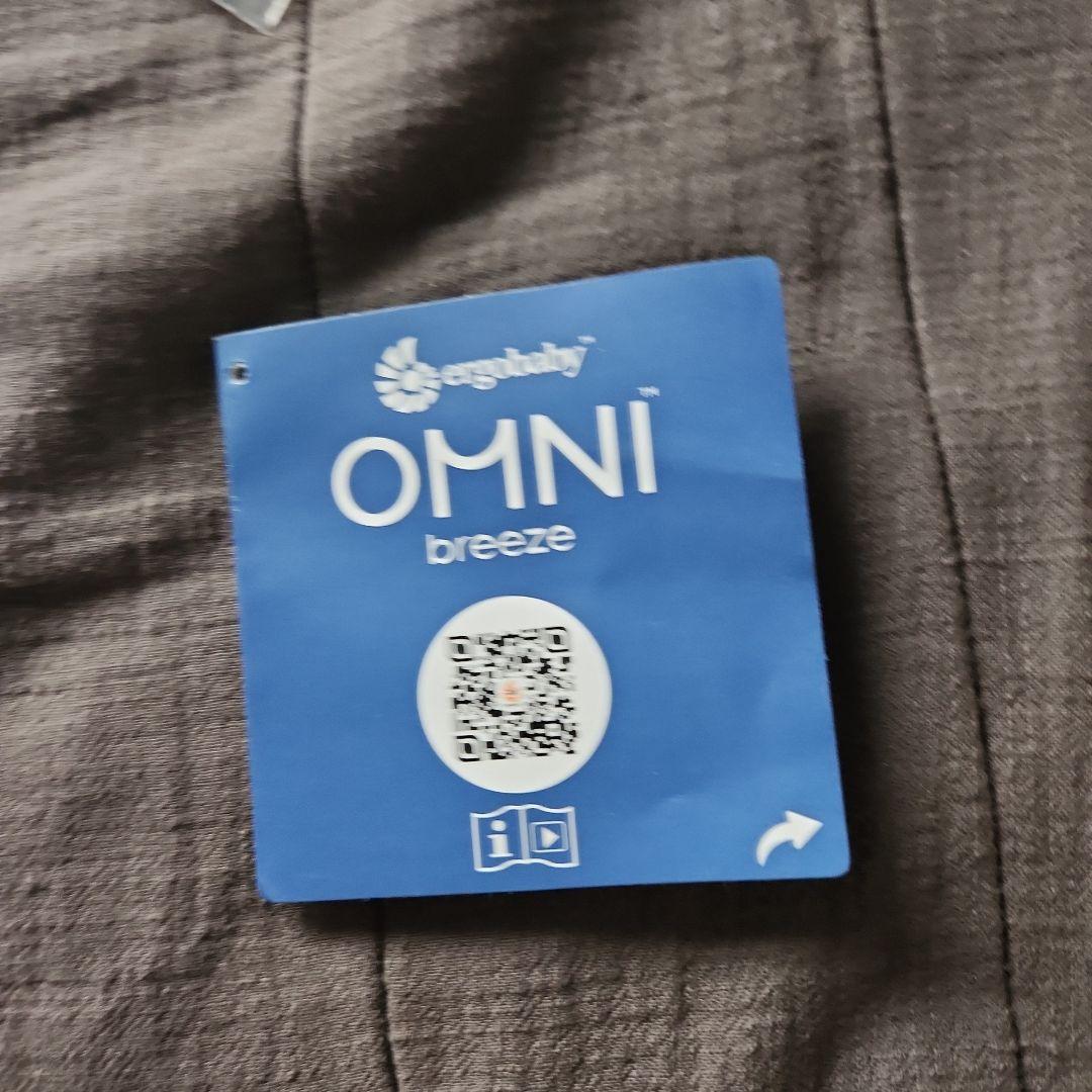 美品☆エルゴベビー OMNI Breeze ナチュラルベージュ