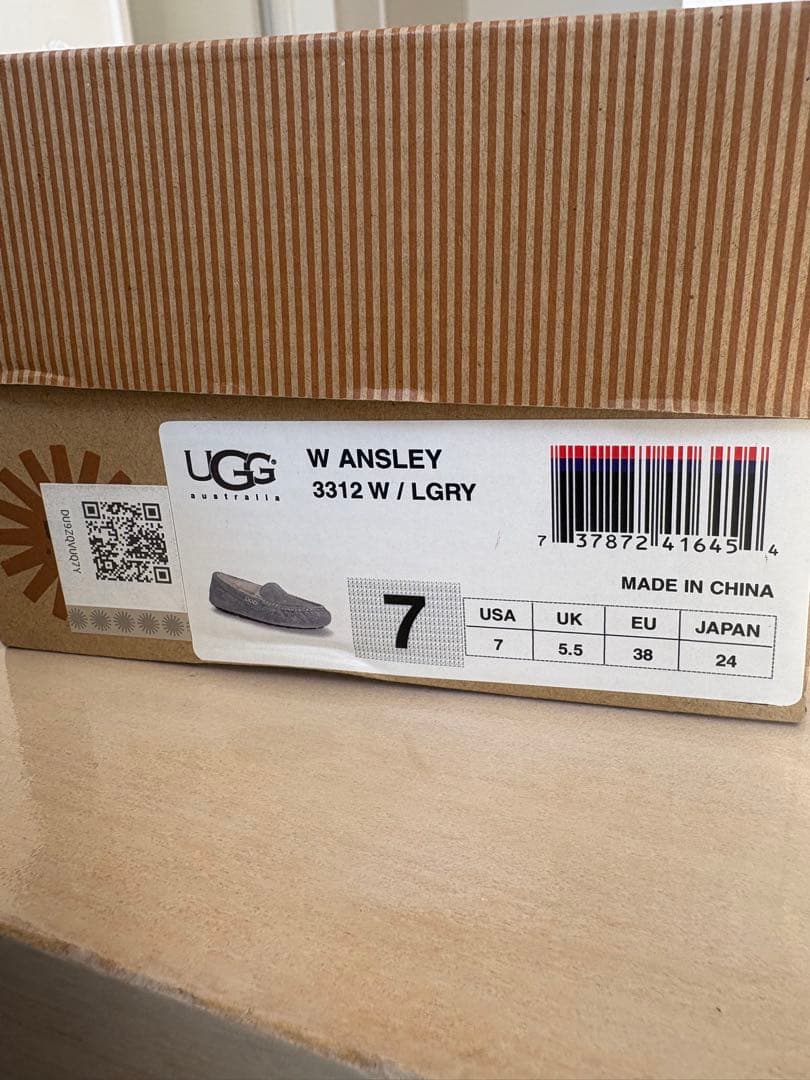 UGG アンスレー　グレー　24cm