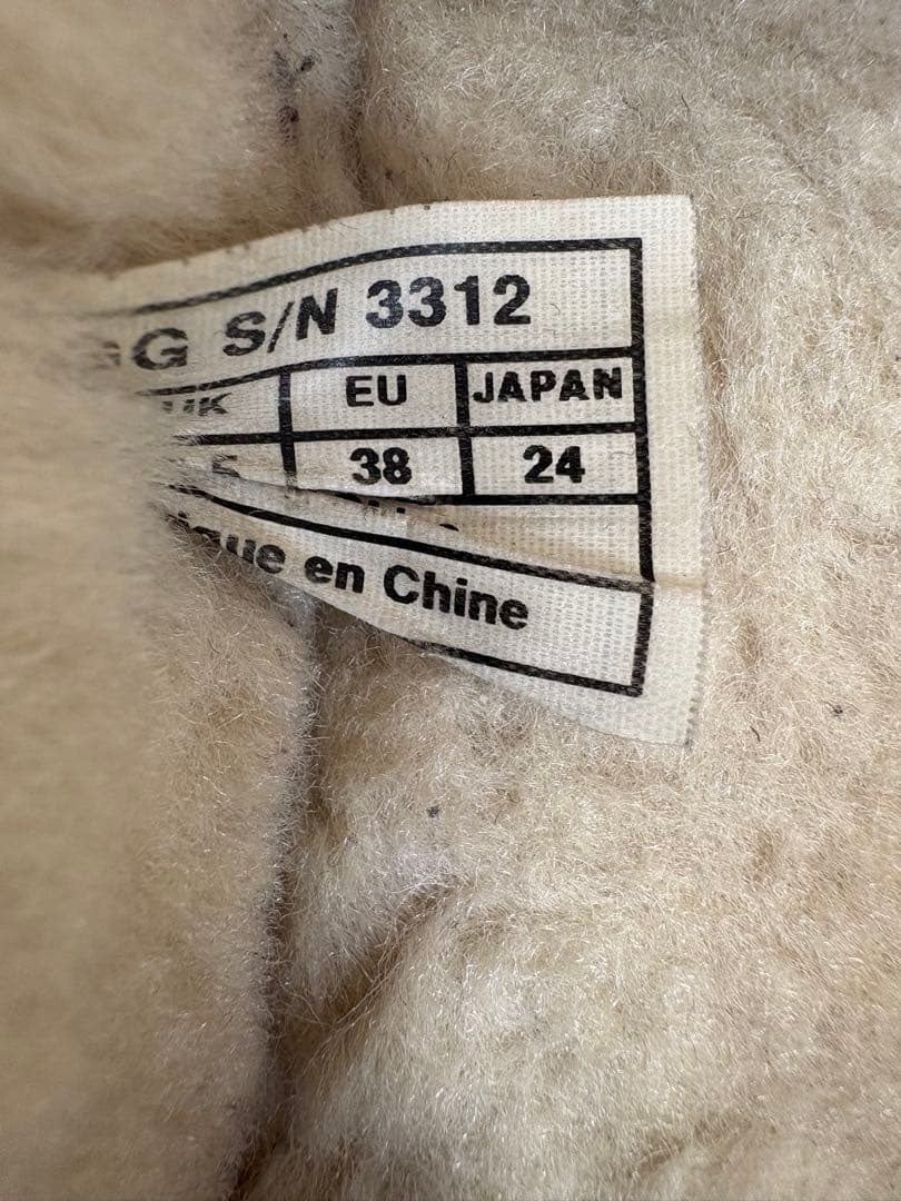 UGG アンスレー　グレー　24cm