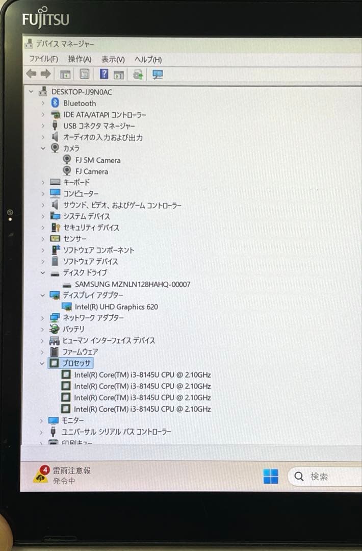 ARROWS Tab Q739/AE Core i3 第8世代 美品　#3