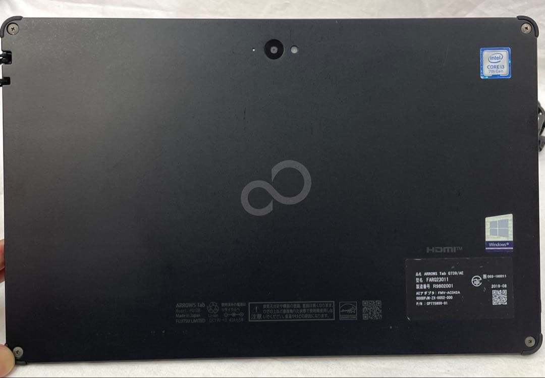 ARROWS Tab Q739/AE Core i3 第8世代 美品　#3