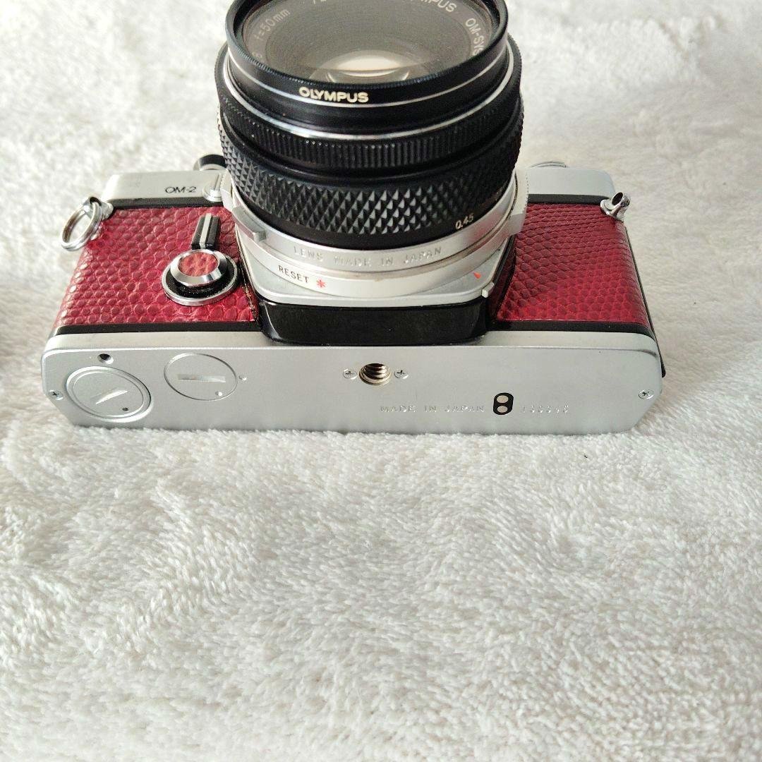 【美品】OLYMPUS OM2 F.ZUIKO50mmf1.8露出OK