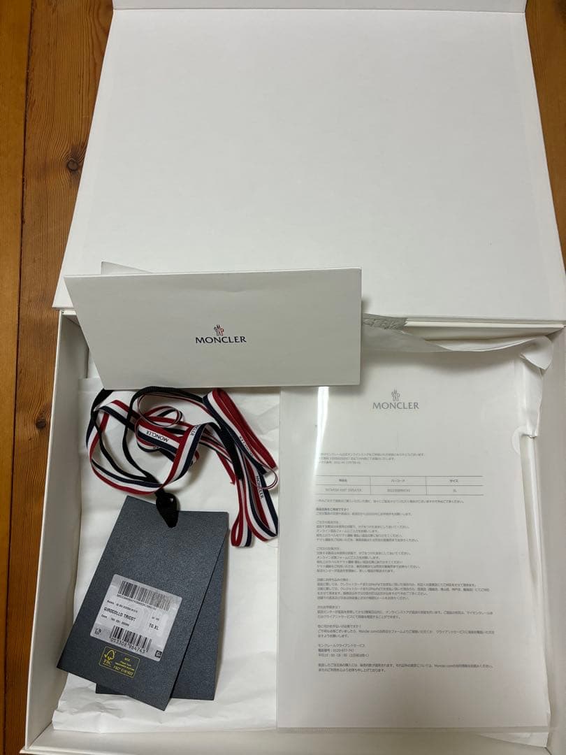 MONCLER × FRAGMENTS モンクレール×フラグメントXL 藤原