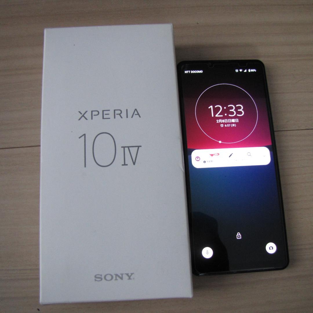 Xperia 10 IV SIMフリー 128GB　XQ-CC44　ブラック