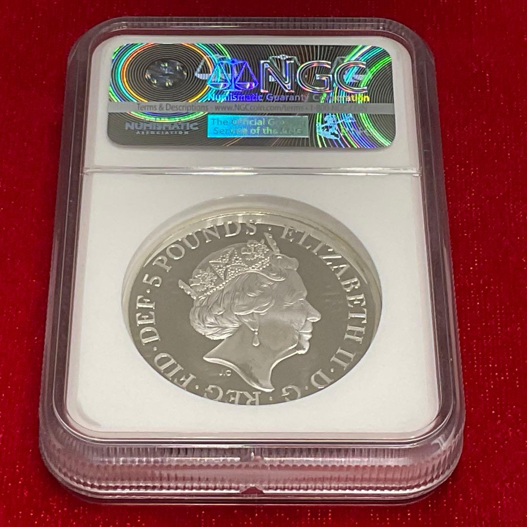 ★大幅お値下げ‼️最終価格‼️2017 エリザベス女王 サファイアJ ピエフオー銀貨