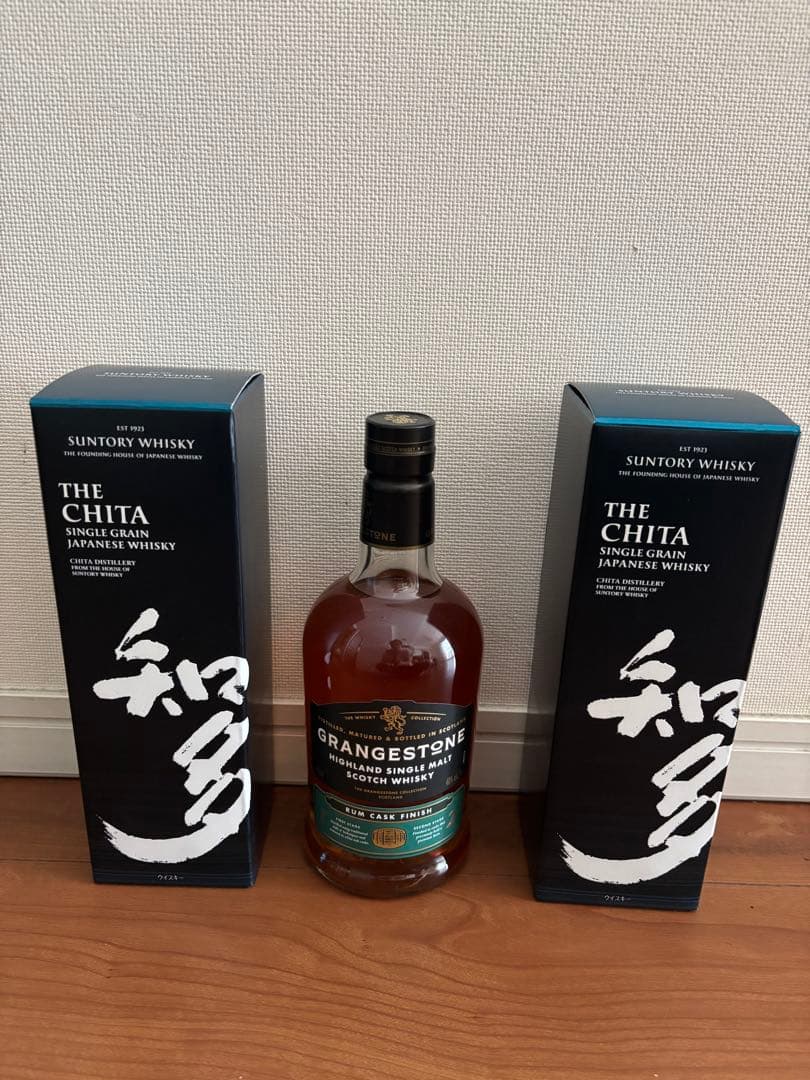 知多 700ml 箱アリ2本 & グレンジストン 750ml 1本