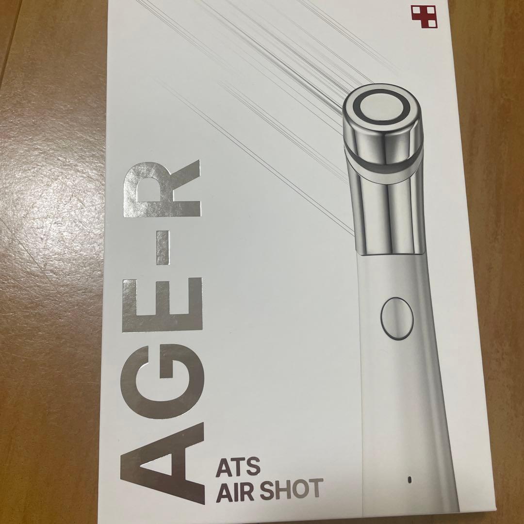 【美品】AGE-R AIR SHOT（エアショット）