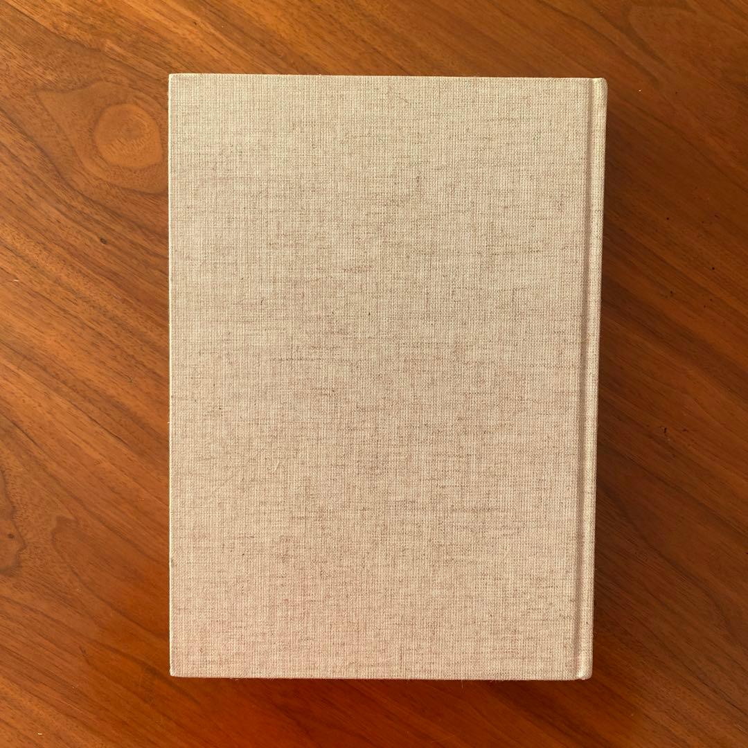 法隆寺献納宝物伎楽面　東京国立博物館　図録