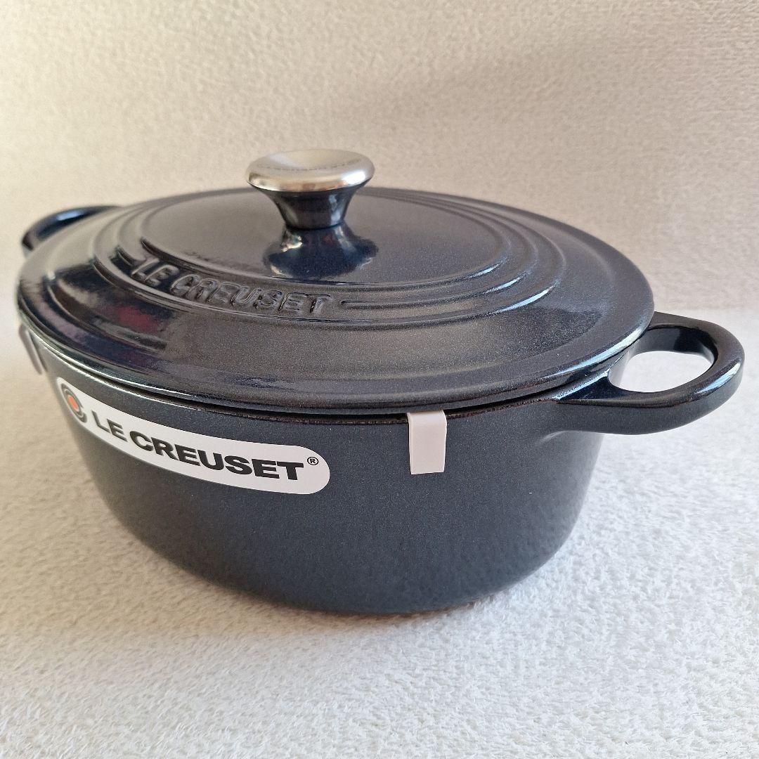 希少✨️LE CREUSET 85周年限定 ミッドナイトブルー 未使用 25㎝