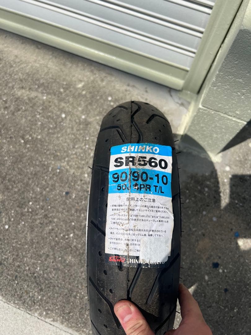 シャリー、ダックス十時ハブ用 4Jホイール 新品タイヤ、チューブ付き