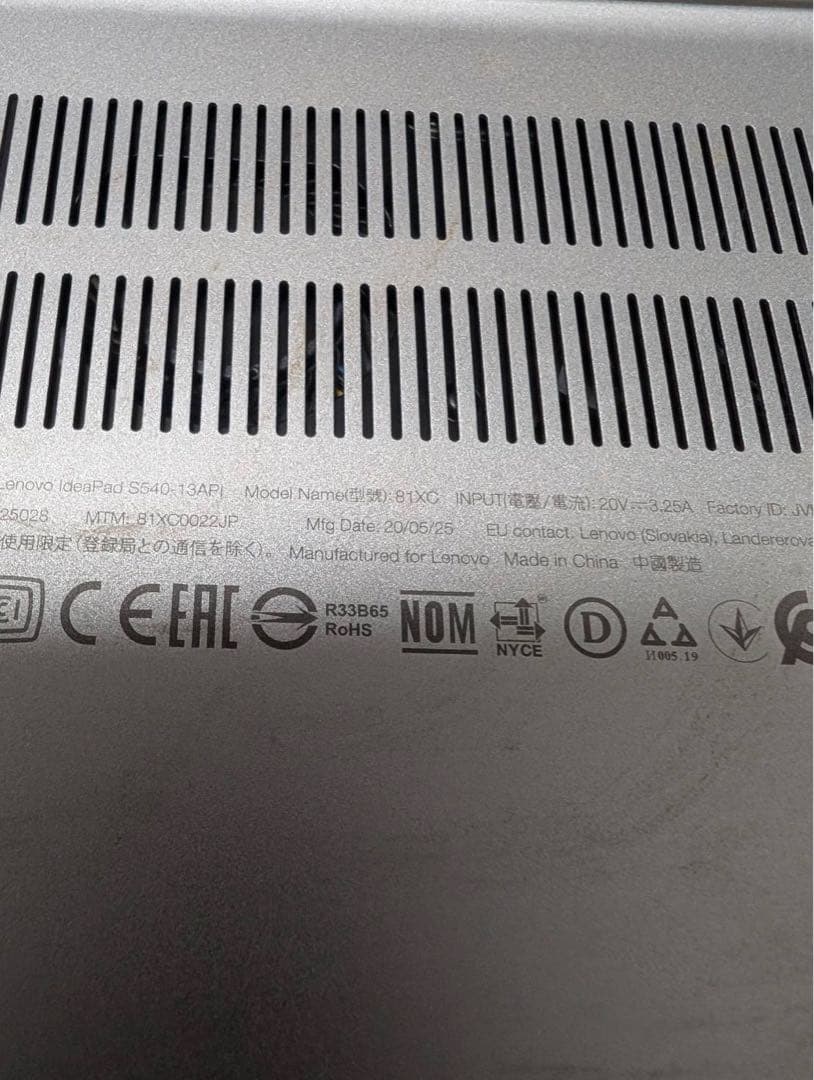 ジャンク　Ryzen 7 3750H ノートPC