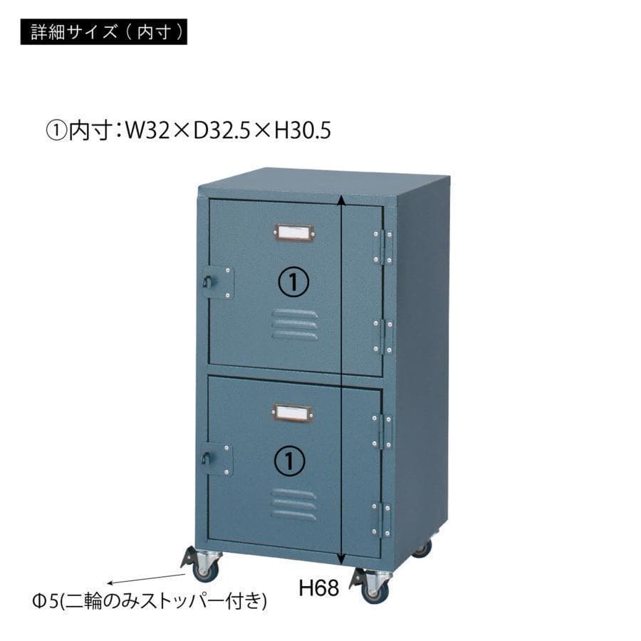 東谷 ラルド チェスト2D TPN-30GR 1514