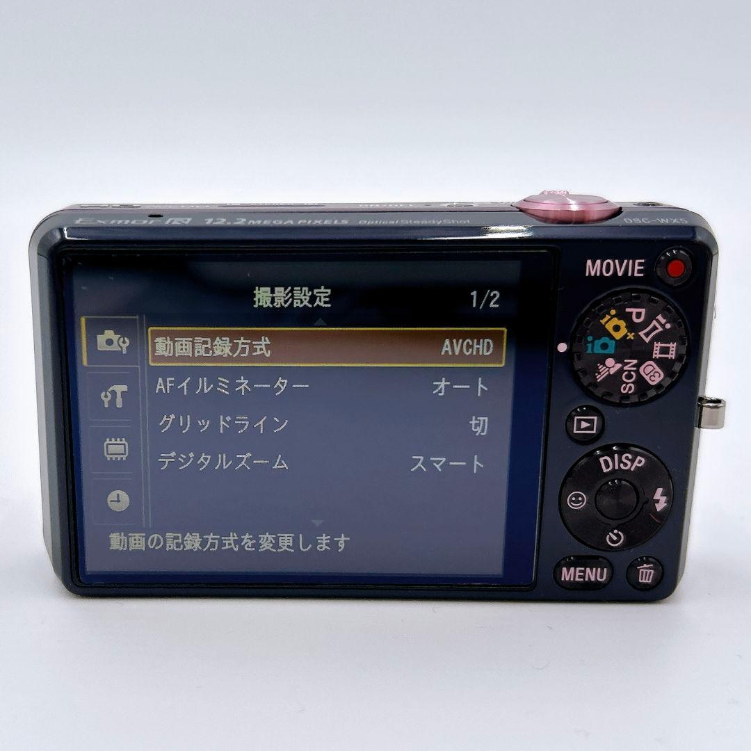 SONY Cyber-shot DSC-WX5 紫 【希少カラー 動作確認済】