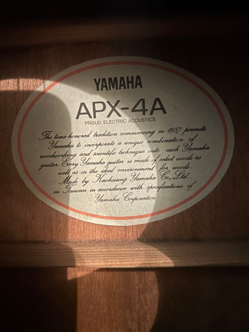 Yamaha APX-4A エレクトリックアコースティックギター ブラック
