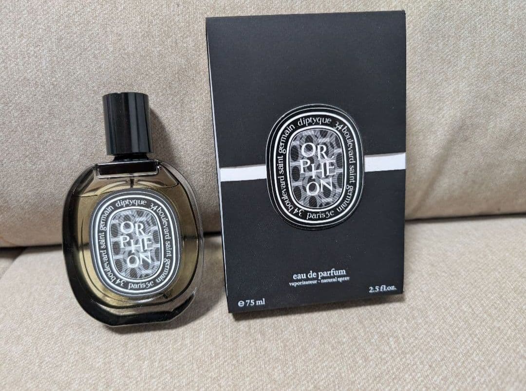 【正規品】ディプティック　オルフェオン　75ml