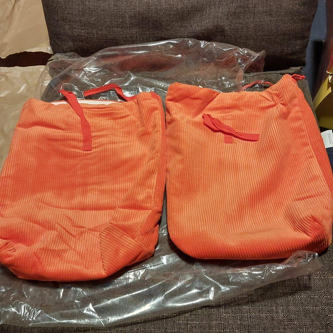 橋本産業 豆炭あんか マメタンあんか 2個