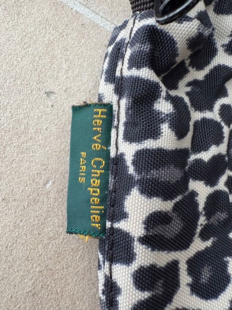 エルベシャプリエ 2885F ナイロン舟型ショルダーバッグS パンサーブラン