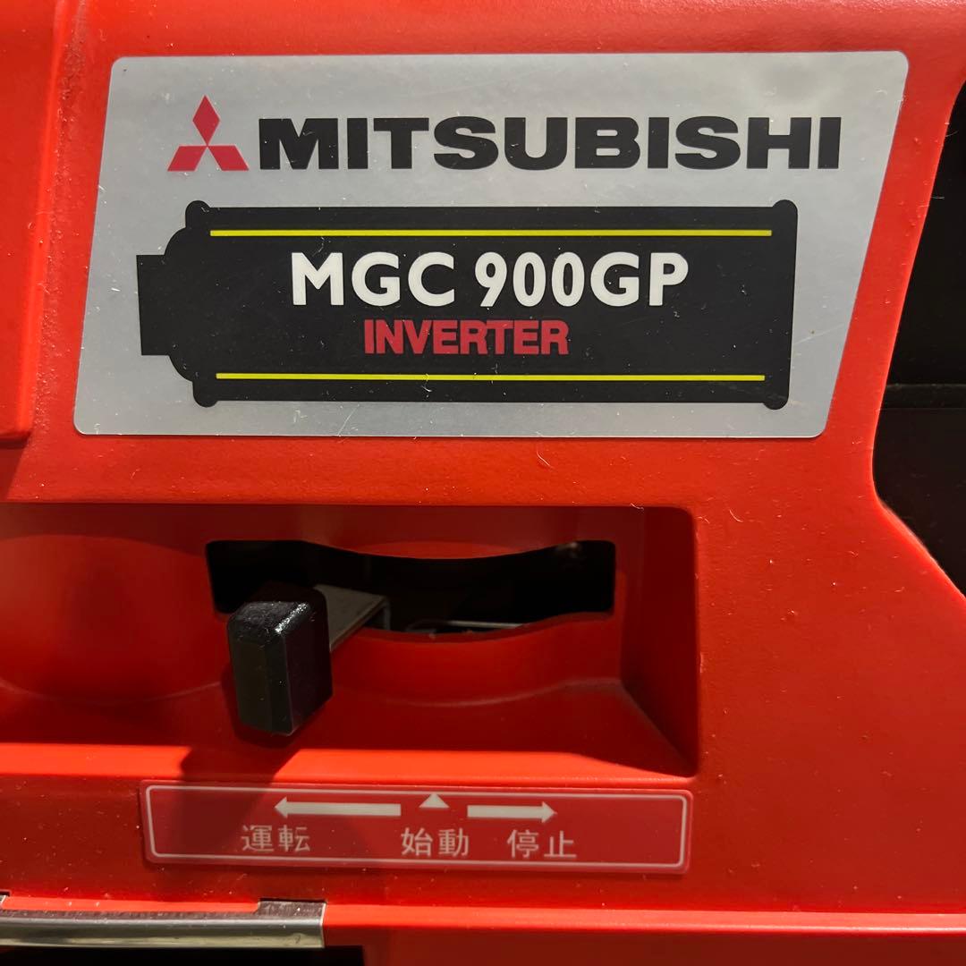 三菱　mgc900gp 発電機　美品　LP LPガス　LPG発電機