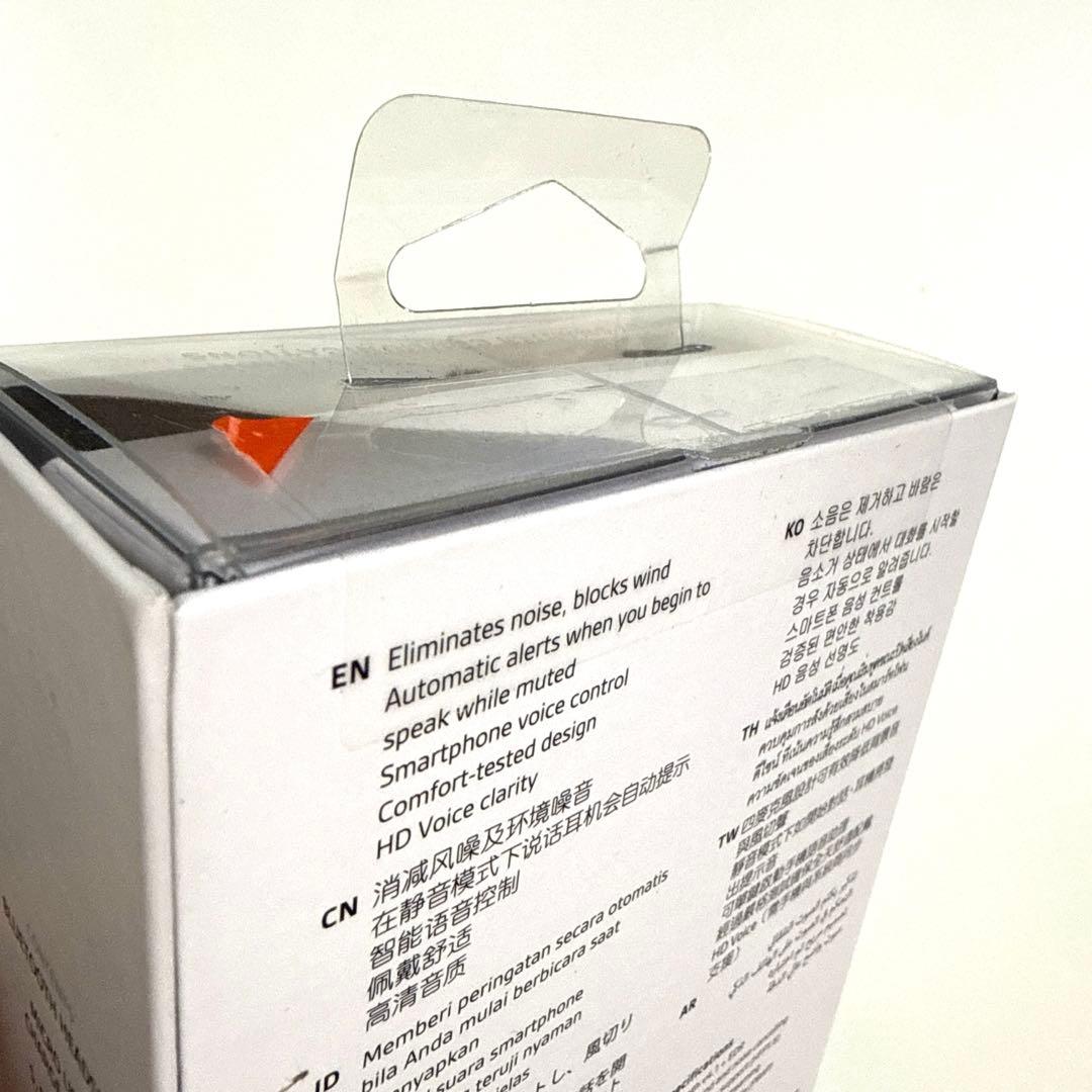 【新品未開封/充電ケース付き】Plantonics Voyager5200